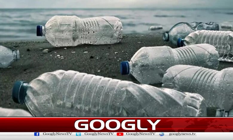 A medicine for a dangerous disease has been made from a plastic bottle.