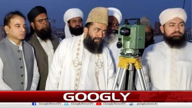 Shawwal moon not sighted, Eid-ul-Fitr will be on March 21