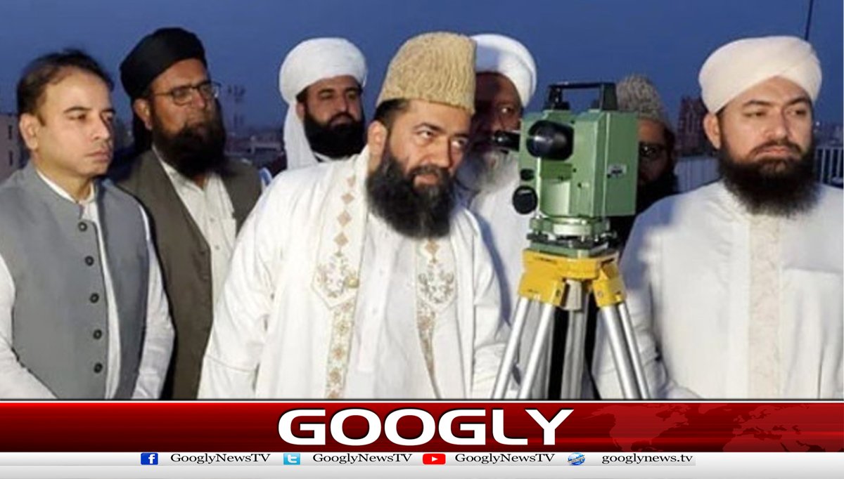 ماہ شوال کا چاند نظر نہیں آیا، عید الفطر 21 مارچ کو ہوگی