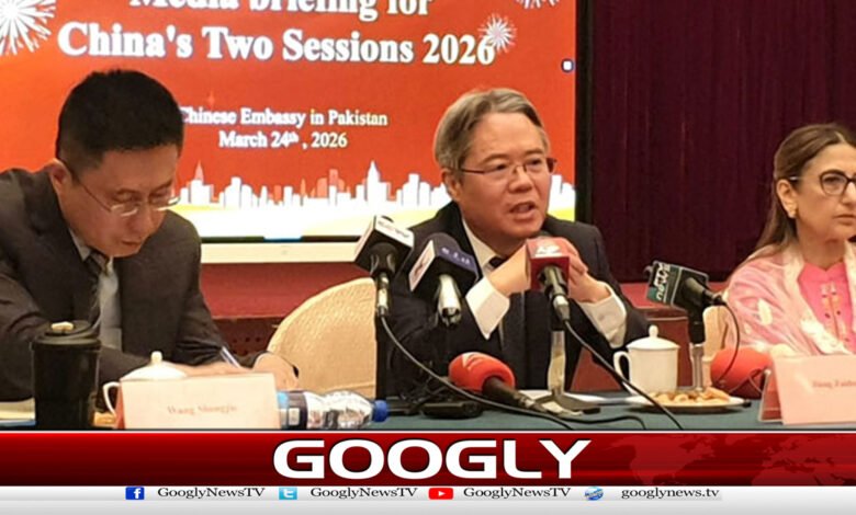 Tensions in the Middle East, China supports Pakistan's mediation