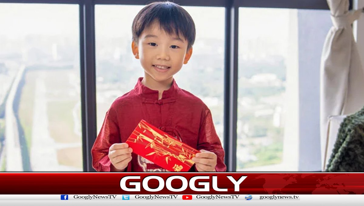 جمع شدہ رقم واپس لینے پر بچے نے والد کیخلاف مقدمہ دائر کر دیا