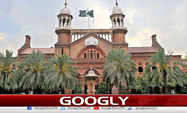 Lahore High Court decides to work 4 days a week