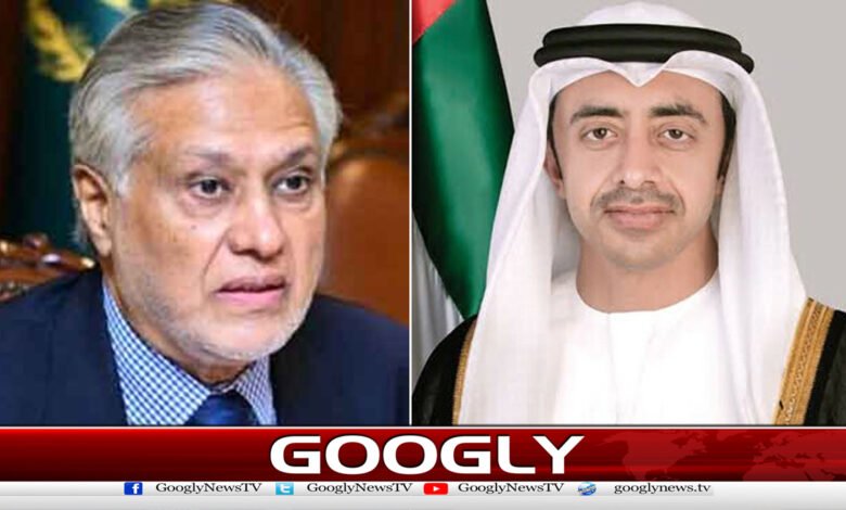 Ishaq Dar contacts UAE counterpart, discusses Iran war