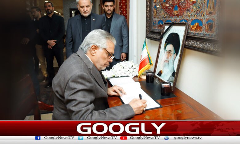 Ishaq Dar visits Iranian embassy, ​​expresses condolences on Ayatollah Khamenei's martyrdom