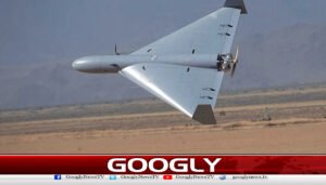 ایران کے سستے”شاہدڈرون“دشمن کیلئے موت کاپیغام بن گئے