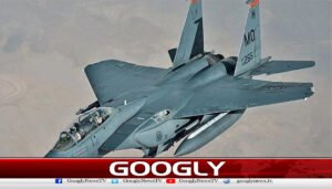 ایران  کاامریکی جنگی طیارہ ایف 15 مارگرانےکادعویٰ