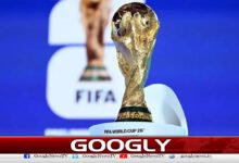 FIFA refuses to move Iran matches out of US