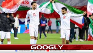 امریکی حملےکے بعد ایران کافیفا ورلڈکپ سے دستبردار ہونےکا عندیہ