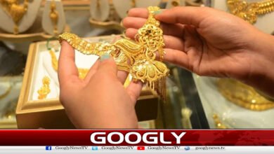 Gold becomes more expensive again after historic decline