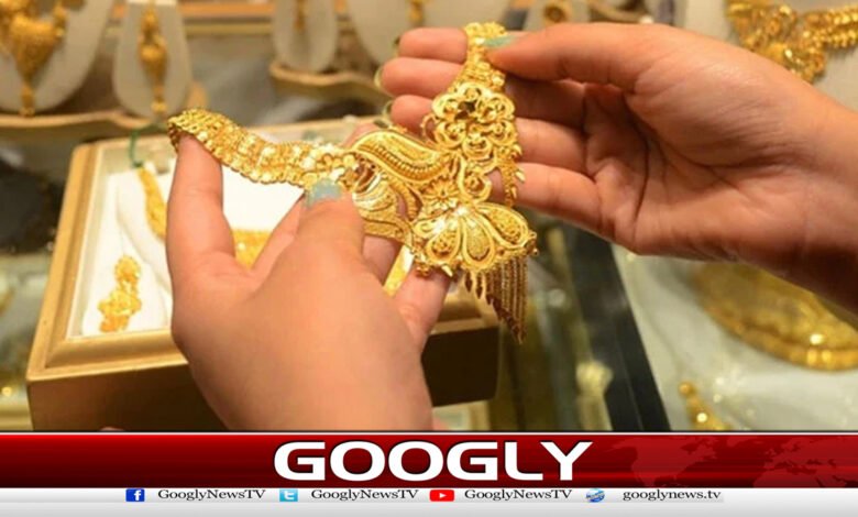 Gold becomes more expensive again after historic decline