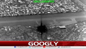 ایرانی جزیرے خارگ پرامریکی حملےکی ویڈیو جاری