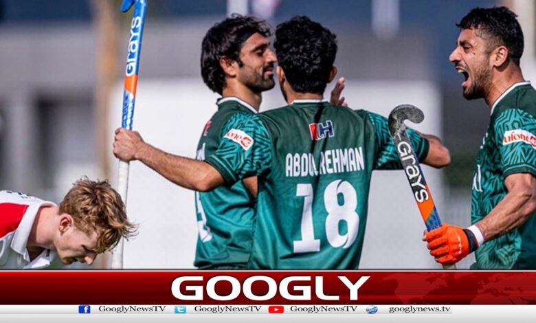 Pakistan secures third consecutive win in Hockey World Cup qualifiers