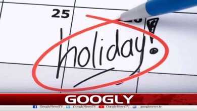  حکومت نےعیدالفطرپرسرکاری تعطیلات کا اعلان کر دیا