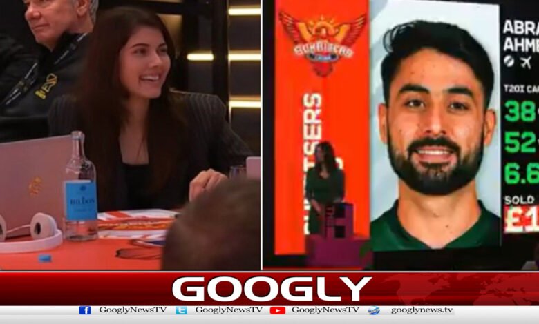 The Hundred League Players Auction, IPL team owner buys Abrar Ahmed