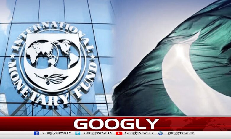 Relief for salaried class, abolition of super tax subject to IMF approval