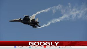  بھارت،آسام میں بھارتی فضائیہ کا لڑاکا طیارہ لاپتا