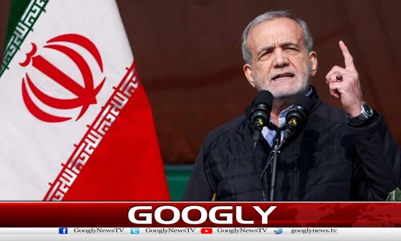 Iranian president sets 3 conditions for ceasefire