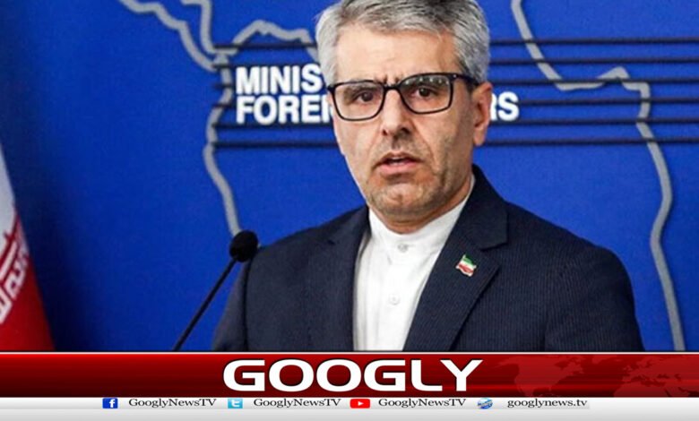 پاکستان کی نیت صاف،امریکی ،اسرائیلی قابل اعتبارنہیں،ایرانی وزارت خارجہ 1 Pakistan's intentions are clear, Americans, Israelis are not credible, says Iranian Foreign Ministry