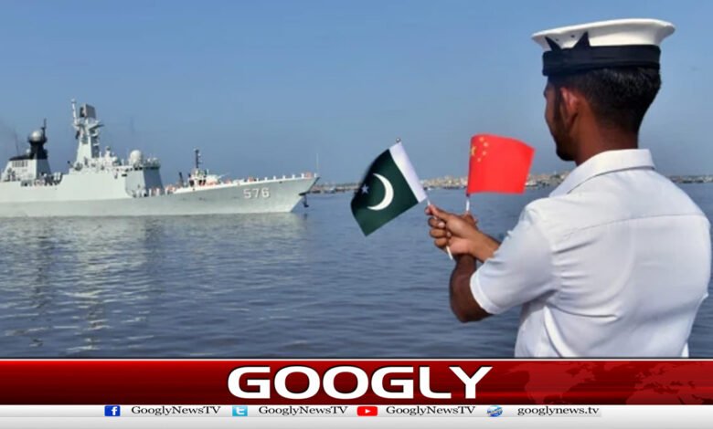 Chinese ship arrives in Karachi for joint naval exercises with Pakistan
