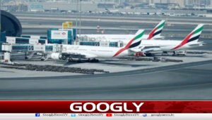 ایران جنگ،عالمی ایئر لائنز کو 53 ارب ڈالر کےنقصان کاسامنا