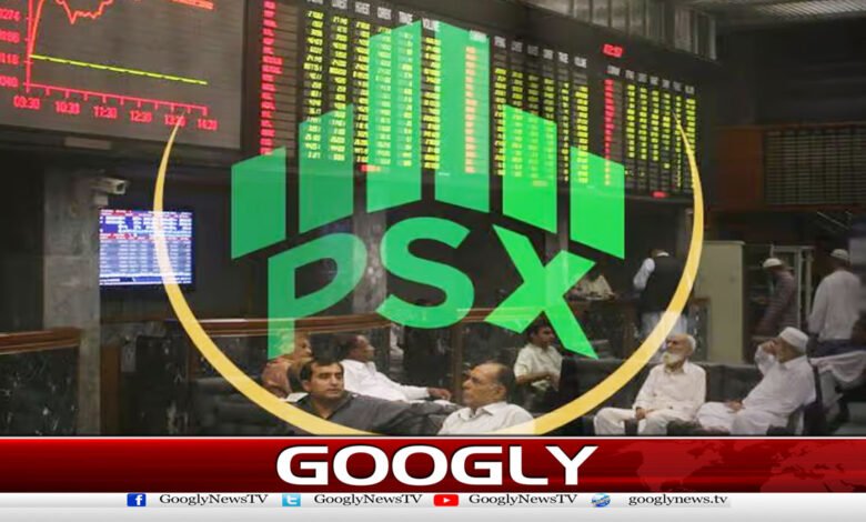 Pakistan Stock Market Crashes Amid Heavy Selling Pressure