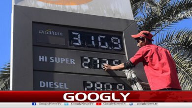 Will Petrol Product Prices Increase? Decision to Be Made Today
