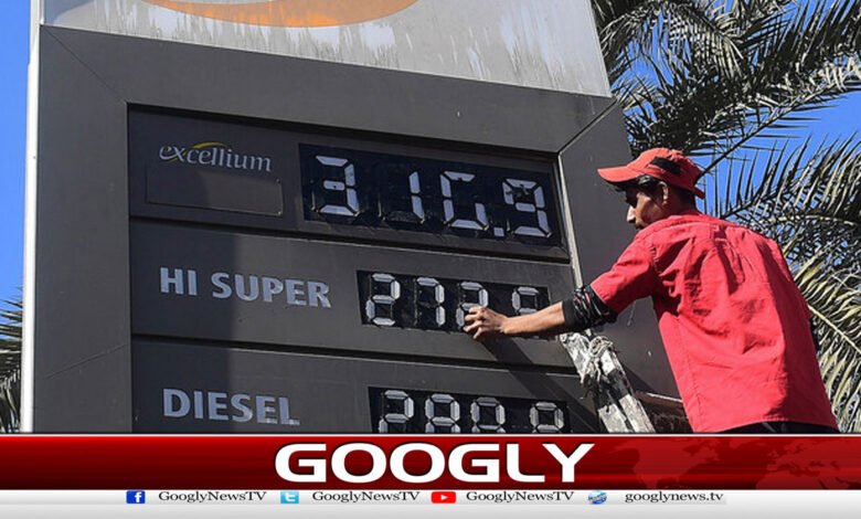 Will Petrol Product Prices Increase? Decision to Be Made Today