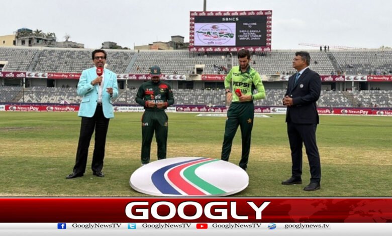 Decisive ODI: Pakistan Wins Toss, Opts to Field Against Bangladesh