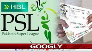پی ایس ایل 11 کی ٹکٹوں کی فروخت شروع ہوگئی