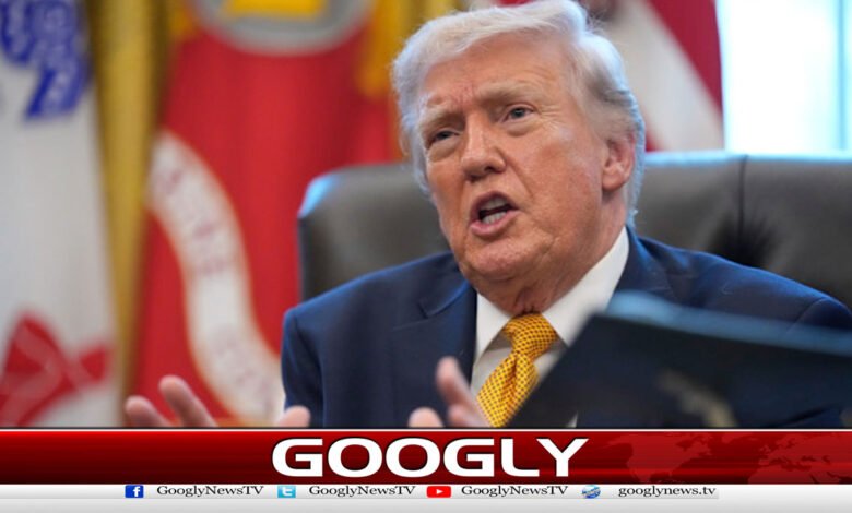 ٹرمپ کا ایران سے 1 ہزار پائونڈ یورینیم نکالنے کیلئے فوجی آپریشن پر غور 1 Trump Considers Military Operation to Remove 1,000 Pounds of Uranium from Iran