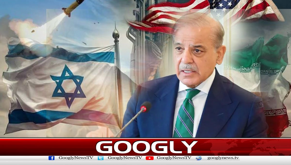 کیا پاکستان بھی ایران امریکہ جنگ کی لپیٹ میں آنے والا ہے؟