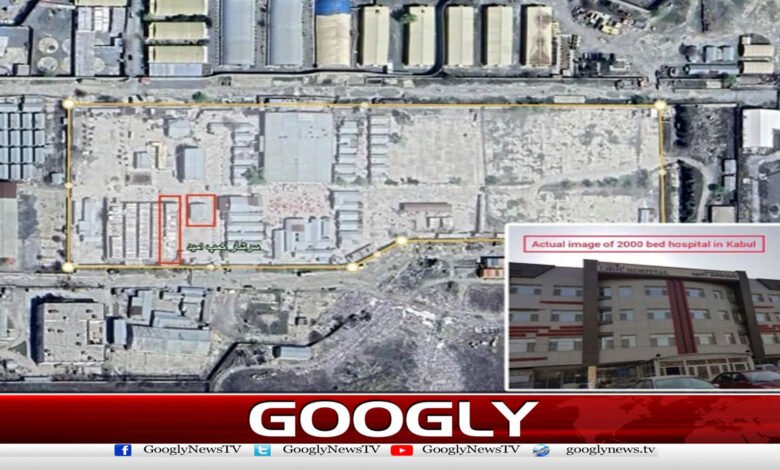 Afghan Taliban Claim of Pakistan Targeting Hospital Exposed as Propaganda