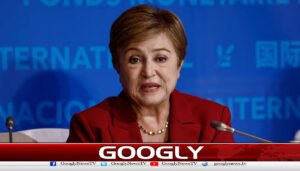 ایران جنگ کے بعد بھی بین الاقوامی معیشت کو سنگین چیلنجز کا سامنا رہے گا،آئی ایم ایف سربراہ