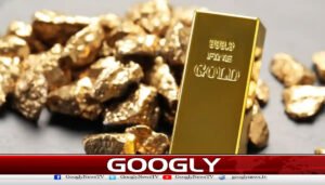 ایک دن کی کمی کے بعد سونے کی قیمت میں اضافہ ریکارڈ