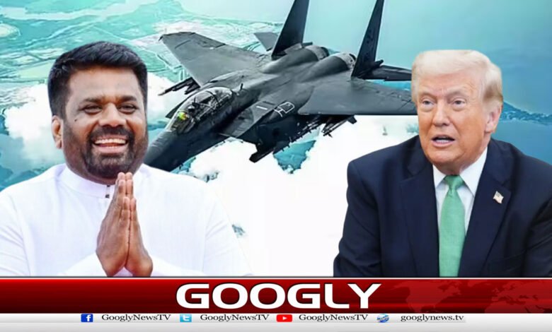 Sri Lanka refuses to provide base for US fighter jets