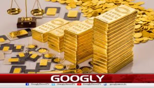 سونے کی قیمت میں مسلسل دوسرے روز بھی کمی ریکارڈ