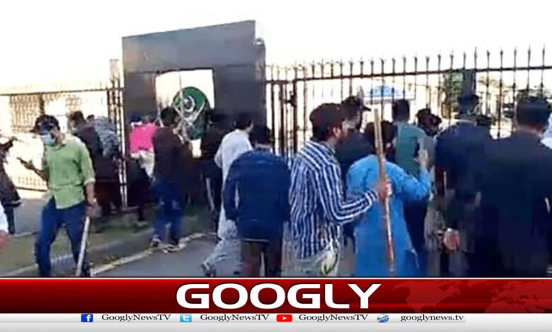 GHQ Attack Case: ATC Issues Special Instructions for Execution of Sentences of 47 Convicts