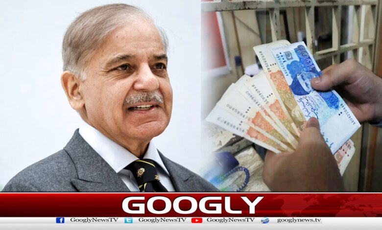 وزیر اعظم کفایت شعاری مہم: کتنی تنخواہ سے کتنی کٹوتی ہوگی؟ تفصیلات سامنے آگئیں 1 Details Emerge on PM’s Salary Reduction Campaign