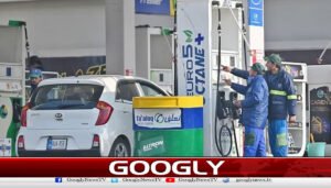 ہائی آکٹین فیول پر فی لیٹر 200 روپے اضافی لیوی عائد