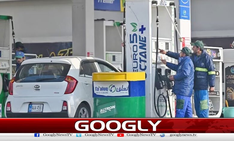 ہائی آکٹین فیول پر فی لیٹر 200 روپے اضافی لیوی عائد 1 Rs200 Per Litre Additional Levy Imposed on High-Octane Fuel