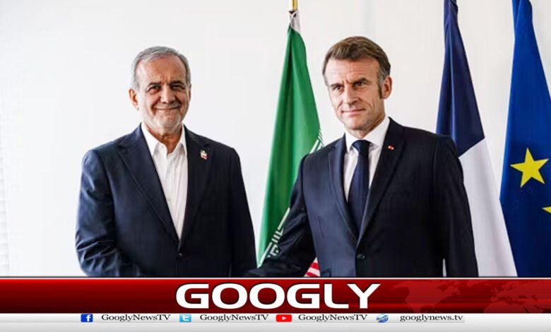 فرانس نے ایران سے آبنائے ہرمز کی بحالی کا مطالبہ کر دیا 1 France Urges Iran to Reopen the Strait of Hormuz