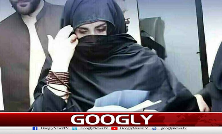 Nov 26 Protest Case: ATC Extends Bushra Bibi’s Bail Till April 9