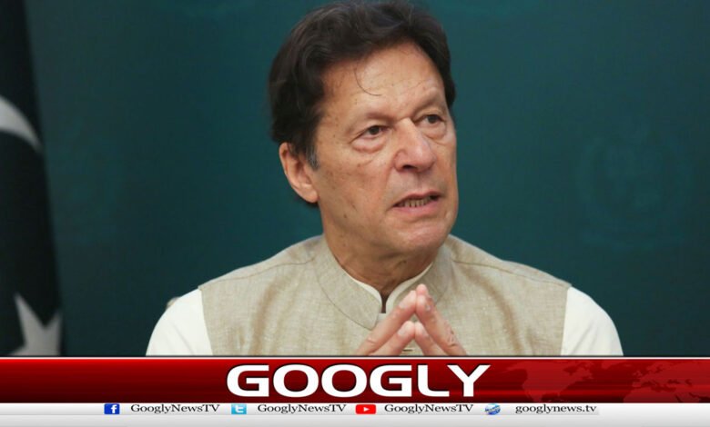 اسلام آباد پولیس کا انوکھا کارنامہ، عمران خان کے بری مقدمہ نیا چالان پیش کر دیا