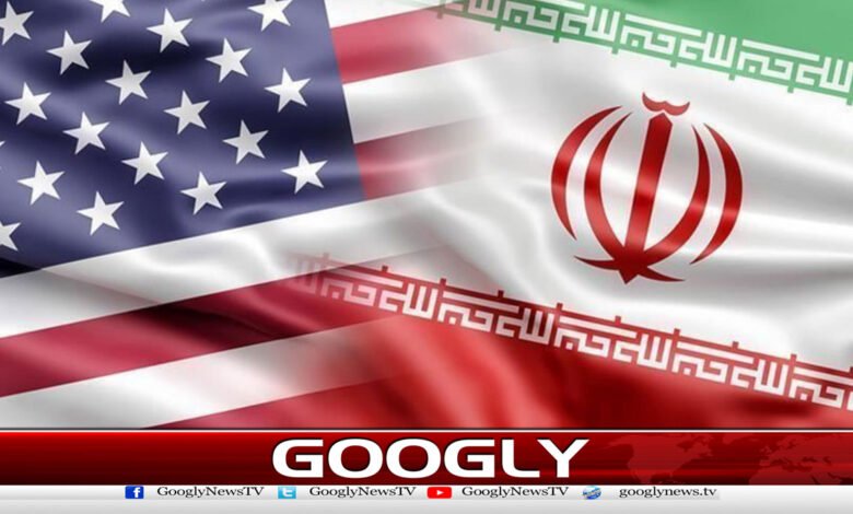امریکی ویب سائٹ کا تاحال امریکا اور ایران میں بالواسطہ رابطوں کا دعویٰ 1 US Website Claims Ongoing Indirect Contacts Between the US and Iran