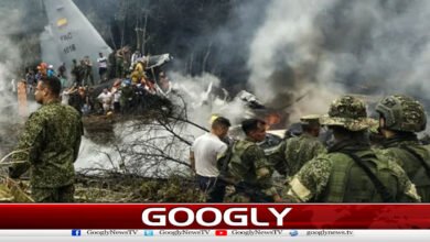 Military Plane Crashes in Colombia, 66 Dead