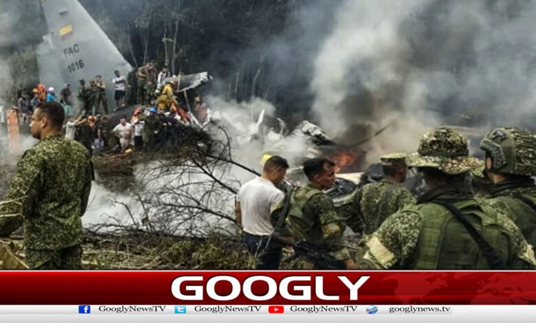 Military Plane Crashes in Colombia, 66 Dead