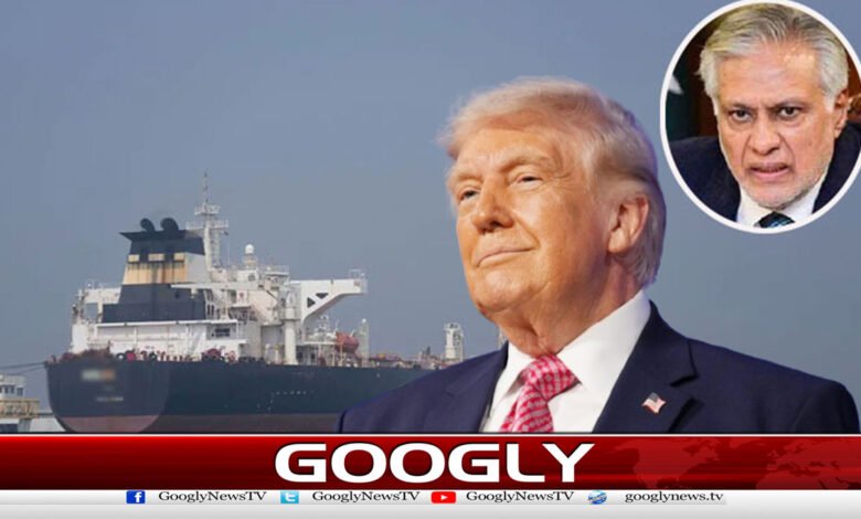 Trump Shares Ishaq Dar’s Post on Ships Cleared to Pass Through Strait of Hormuz