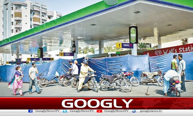 Possible Fuel Shortage: Government Finalizes COVID-Like Emergency Plan