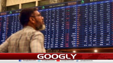 Pakistan Stock Exchange Surges at Market Opening