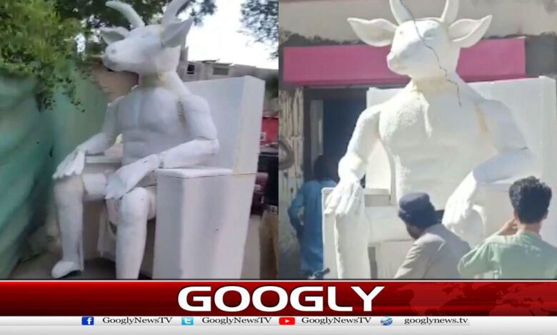 Truth Behind the “Satanic Statue” Made in Karachi Revealed